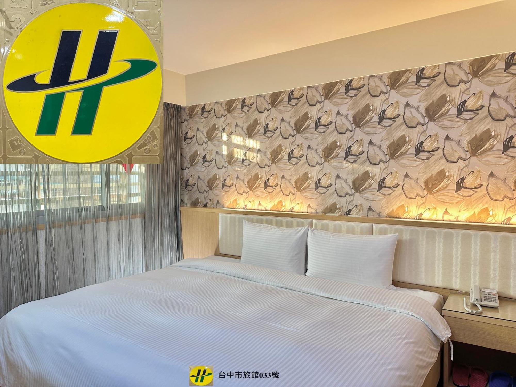 Mei Hotel Taichung Luaran gambar
